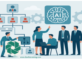 دورة تدريبية