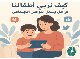 دورة تدريبية