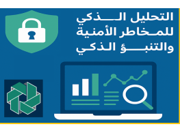 دورة تدريبية