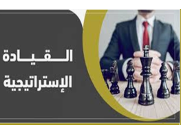 دورة تدريبية