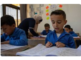 دورة تدريبية