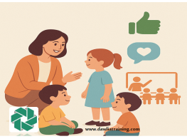 دورة تدريبية