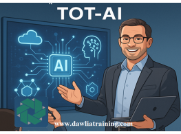 دورة تدريبية