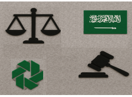 دورة تدريبية