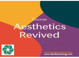 دورة تدريبية