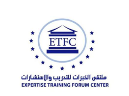 دورة تدريبية